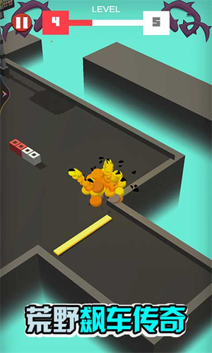 荒野飆車傳奇 v1.2 安卓版 3