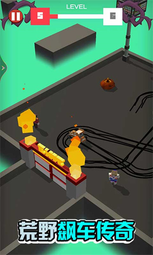 荒野飆車傳奇 v1.2 安卓版 0