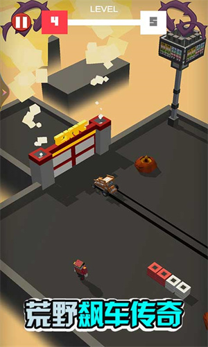 荒野飆車傳奇 v1.2 安卓版 2