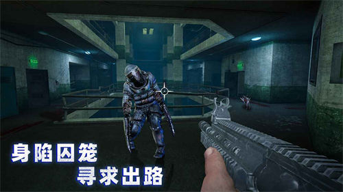 無盡噩夢詭監(jiān)獄 v1.0.3 安卓版 5