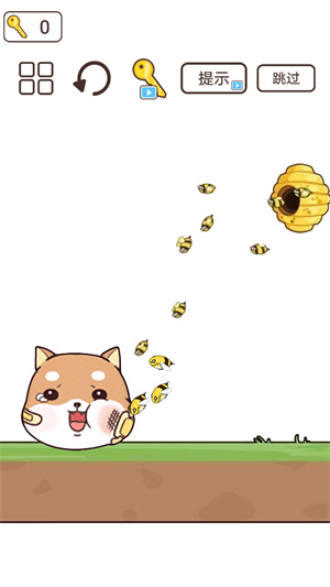 求求你放過我 v1.0 手機版 0