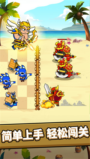 迷你小隊 v1.0.1 手機(jī)版 2