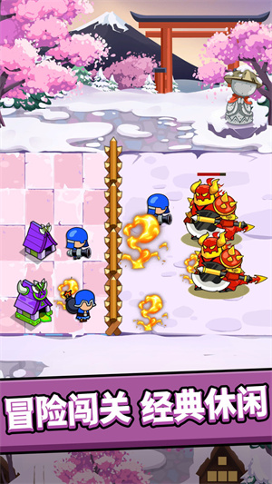 迷你小隊 v1.0.1 手機(jī)版 3