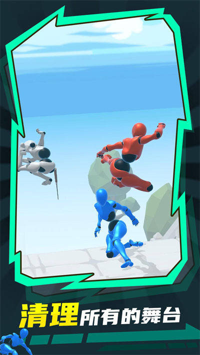 格斗專(zhuān)家 v0.0.68 安卓版 2