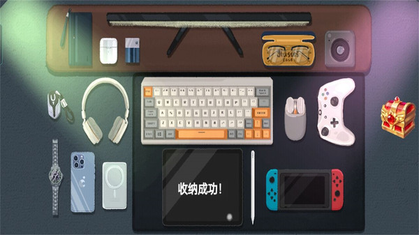 收納物語最新版 v1.0.5 安卓版 1