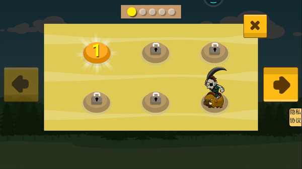 解救倒霉熊 v2.0 手機版 0