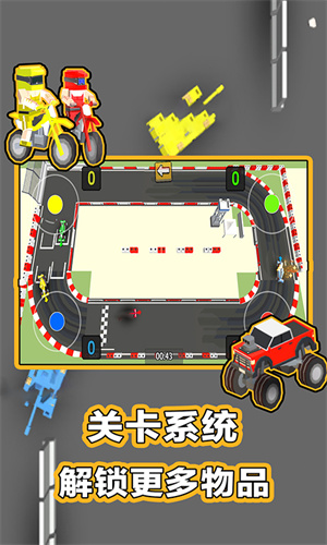 2人對(duì)決游戲 v1.0 手機(jī)版 2