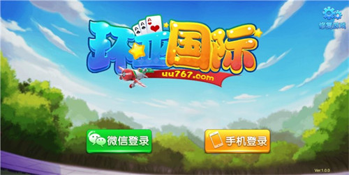 青龍游戲大廳炸金 v6.1.0 0