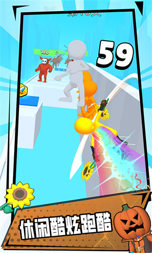 我反手就是一刀 v1.1.0716 安卓版 1