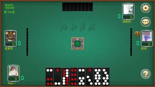 海南骨牌親友圈 v6.1.0 2