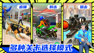 新王國爭霸游戲 v1.5安卓版 1