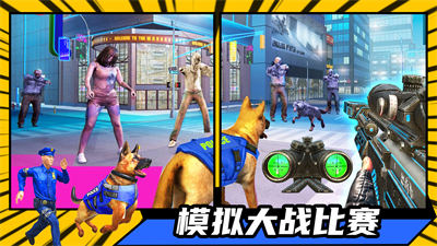 新王國爭霸游戲 v1.5安卓版 3