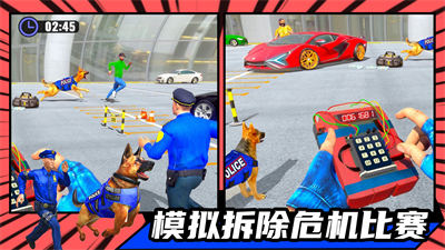 新王國爭霸游戲 v1.5安卓版 2