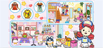 我的迷你小鎮(zhèn)世界 v1.0 安卓版 0