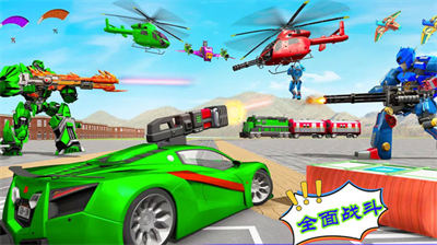 變形機器人巴士 v1.2 安卓版 3