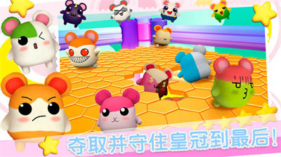 瘋狂逃跑大賽 v1.0 安卓版 2