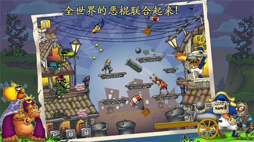 鐵血勇士大戰(zhàn)僵尸 v1.0 安卓版 0