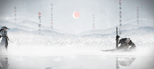 曲中剑最新版 v1.4.0安卓版3