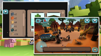 像素迷宮求生 v189.1.1.3018 安卓版 1