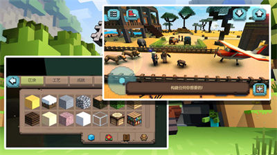 像素迷宮求生 v189.1.1.3018 安卓版 0