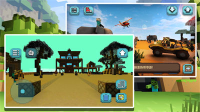 像素迷宮求生 v189.1.1.3018 安卓版 2