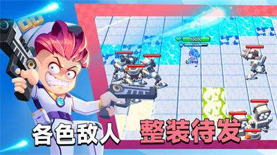 城市英雄大戰(zhàn) v189.1.0.3018 安卓版 2