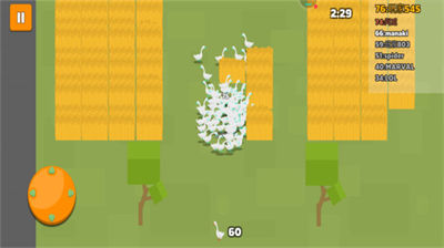 咕咕鴿 v1.0 安卓版 3