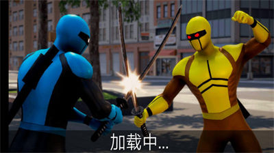 城市風暴 v2.0.1 安卓版 1