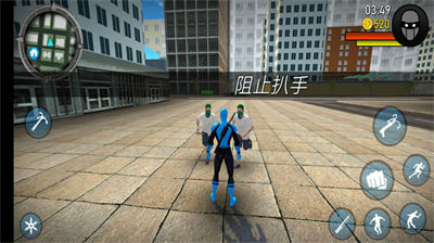 城市風暴 v2.0.1 安卓版 0