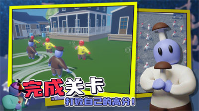 趣味戰(zhàn)爭(zhēng)模擬器 v1.4 安卓版 3