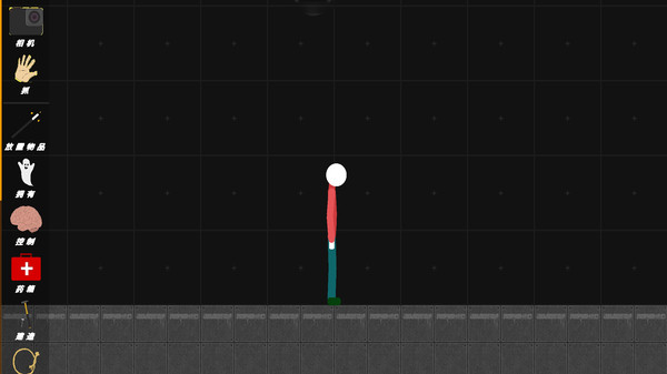 西瓜游樂(lè)園 v0.5.1 安卓版 3