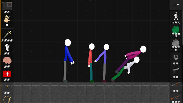 西瓜游樂(lè)園 v0.5.1 安卓版 2