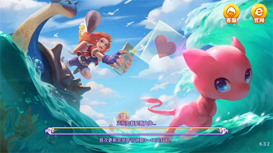 龍飛棋牌最新版 v6.1.0 0