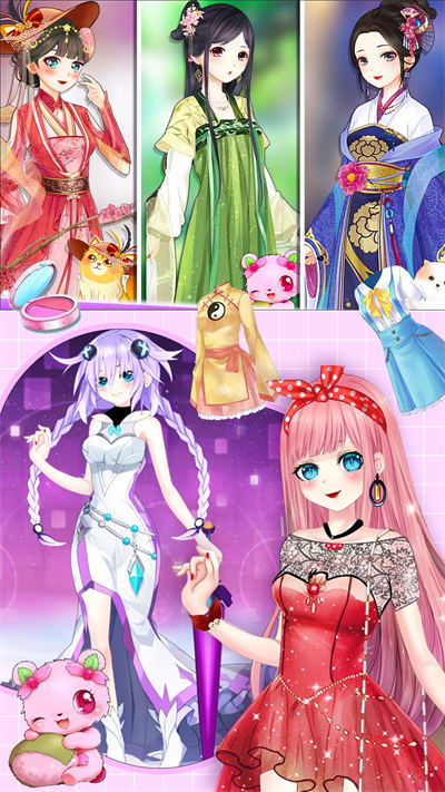 我的古装女朋友 v1.0 安卓版4