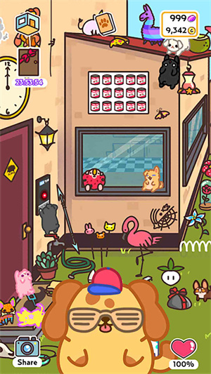 遇見你的狗狗 v1.0 手機版 0