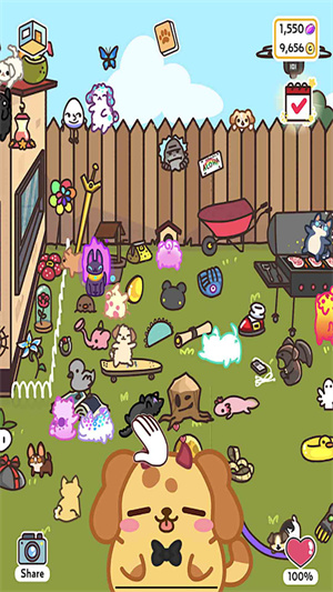 遇見你的狗狗 v1.0 手機版 1