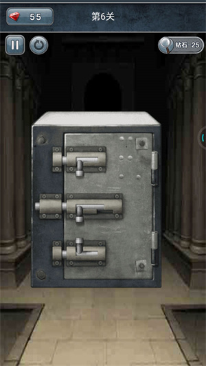 全民解謎 v1.0 手機版 1