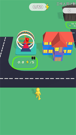 能源之地 v0.1 手機版 3