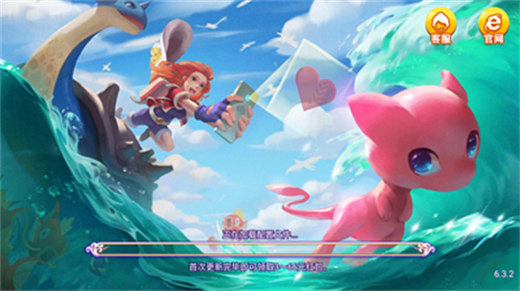 龍飛娛樂(lè)手機(jī)版 v6.1.0 0