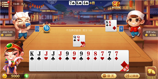 羅松十三張游戲 v6.1.0 2