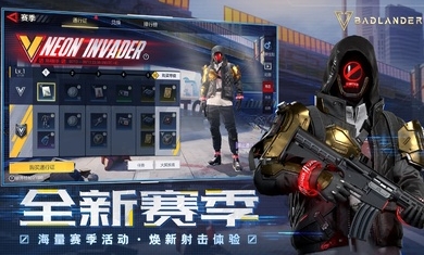 badlanders海外服 v2.3 官方安卓版 2