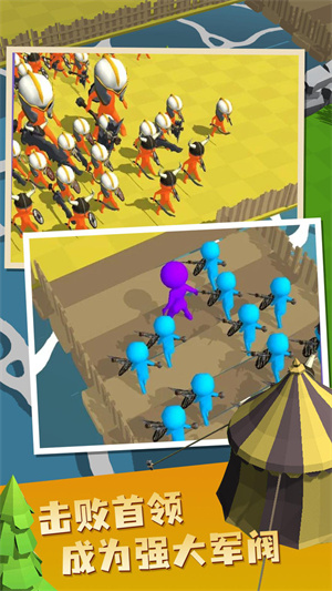 帝國指揮官 v58 安卓版 2