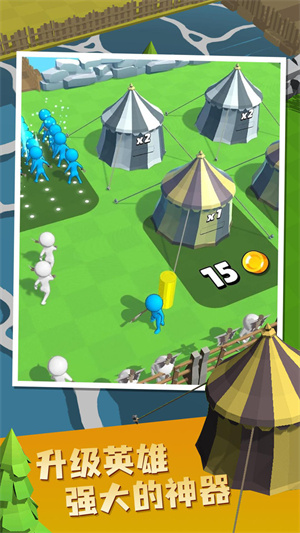 帝國指揮官 v58 安卓版 1