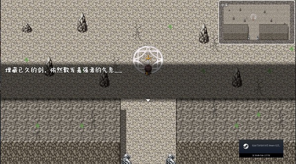 宿命魔王初現(xiàn)手機(jī)版 v1.0.31 官方安卓版 3