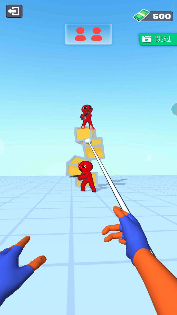 繩索俠英雄 v1.5.4 安卓版 0