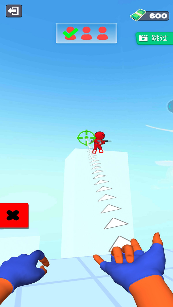 繩索俠英雄 v1.5.4 安卓版 2