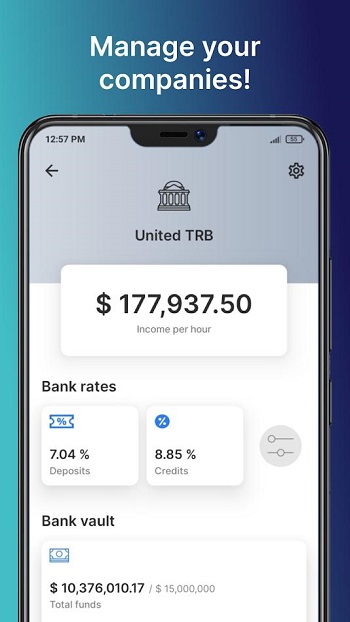 商业帝国富人最新版 v1.8.2 安卓版2