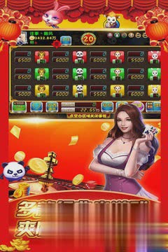 森林舞會單機游戲 v6.1.0 3