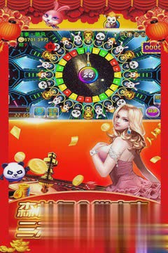 森林舞會單機游戲 v6.1.0 2