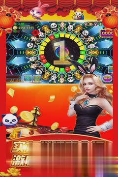 森林舞會單機游戲 v6.1.0 1